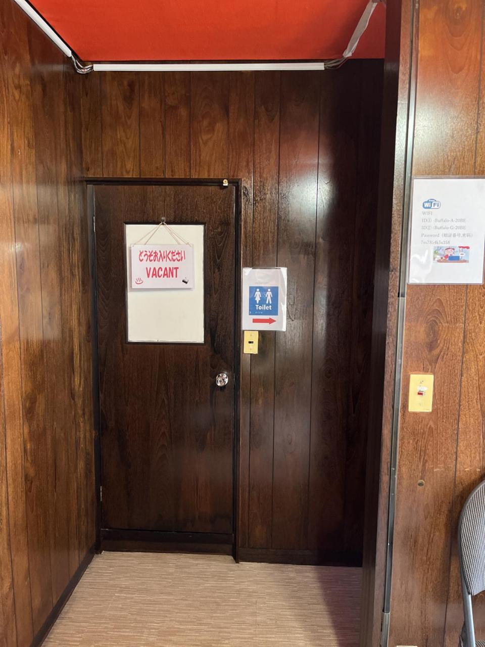 Airport Osaka Hotel Kaizuka Eksteriør billede