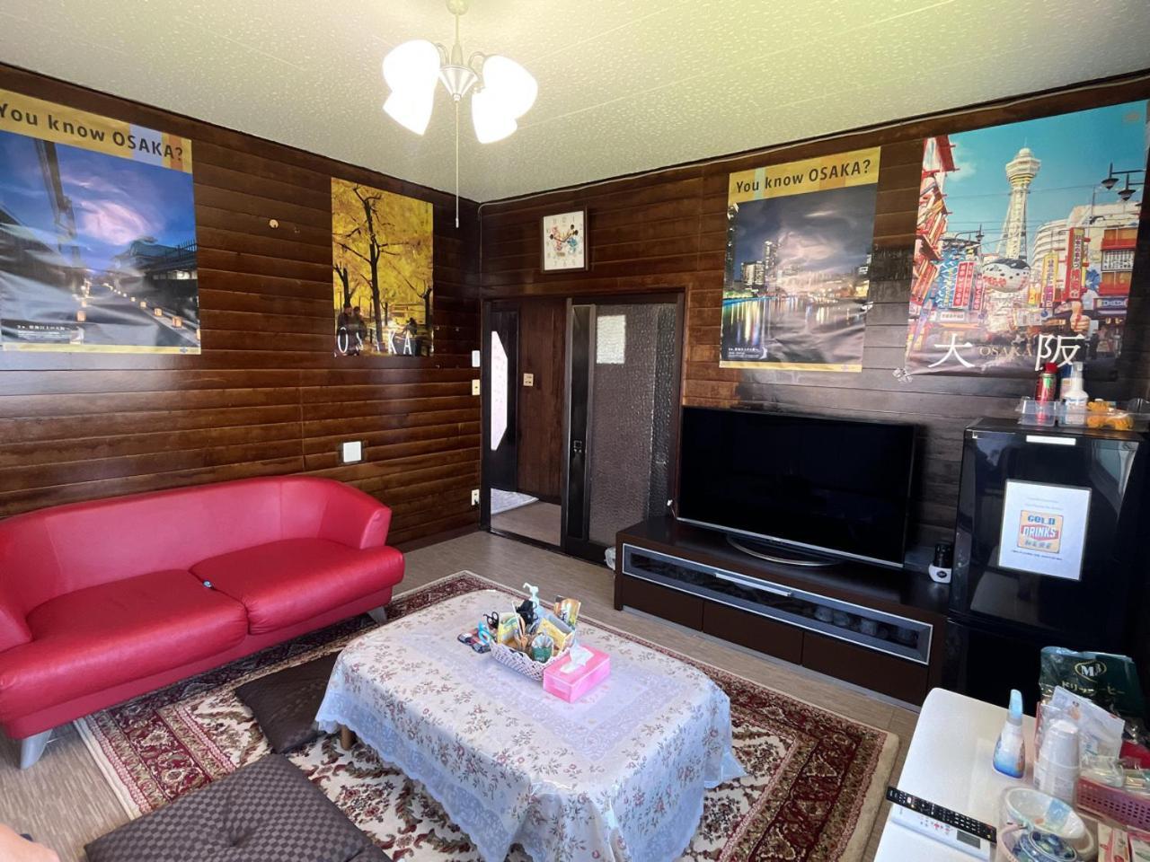 Airport Osaka Hotel Kaizuka Eksteriør billede